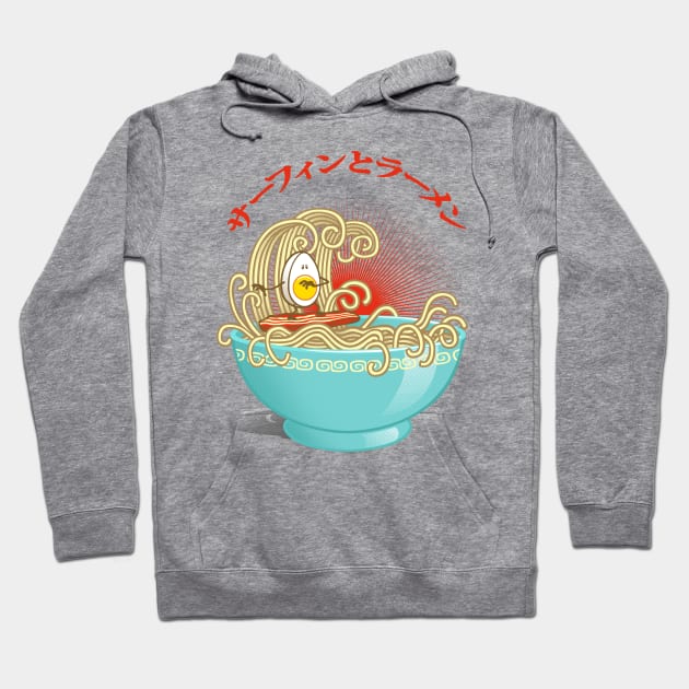 Surf and ramens Hoodie by Patrol